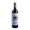 Abito Cabernet Franc 750ml