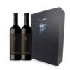Alma Negra Tinto x2u 750ml
