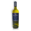 Trumpeter Sauvignon Blanc 750ml